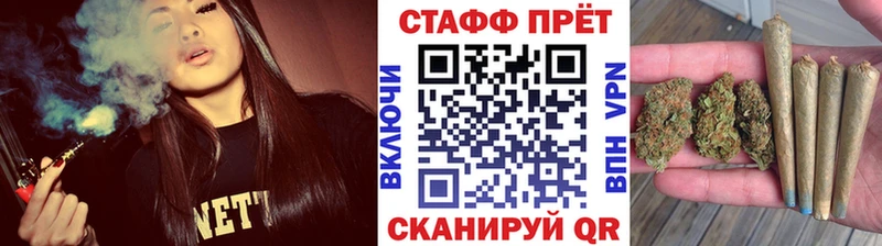 Что такое Судогда Конопля  Галлюциногенные грибы  Меф мяу мяу  мега ссылка  Кокаин 