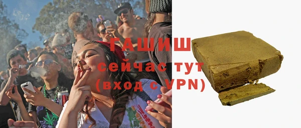 кокаин VHQ Надым