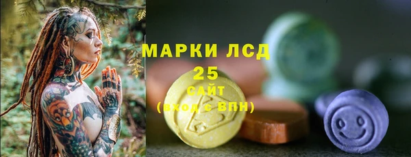 бутик Михайловск