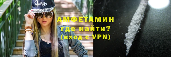 гашик Наволоки
