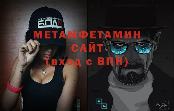 гашик Наволоки