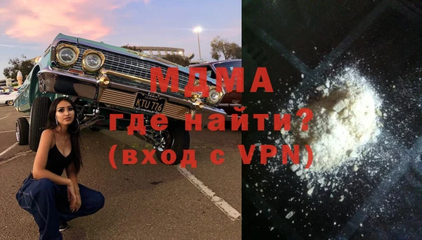 трава Михайлов