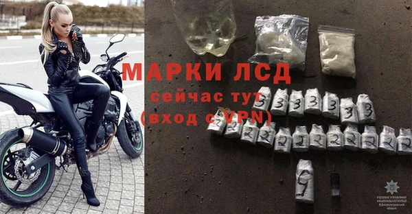 прущая мука Навашино