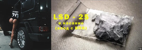 кокаин VHQ Надым