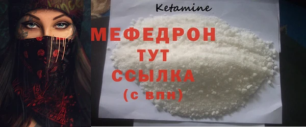 гашик Наволоки