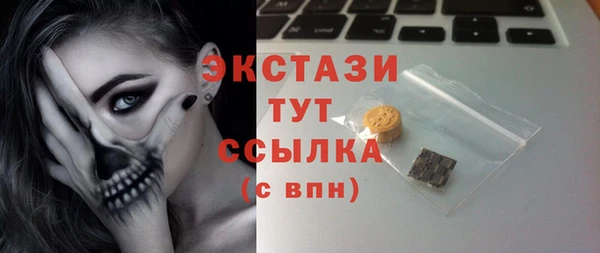 мяу мяу мука Михайловка