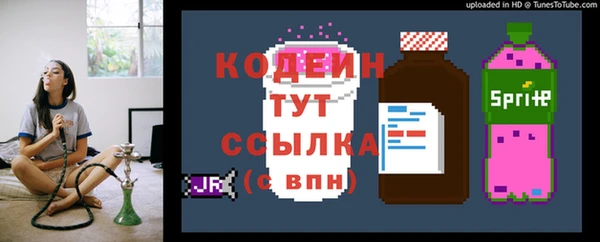 прущая мука Навашино