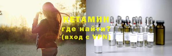 трава Михайлов