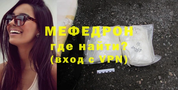 гашик Наволоки