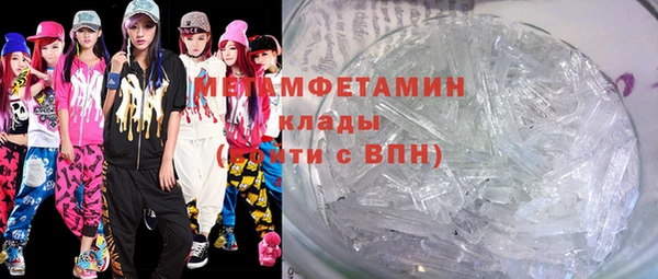 прущая мука Навашино