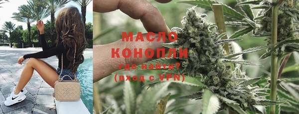 кокаин VHQ Надым