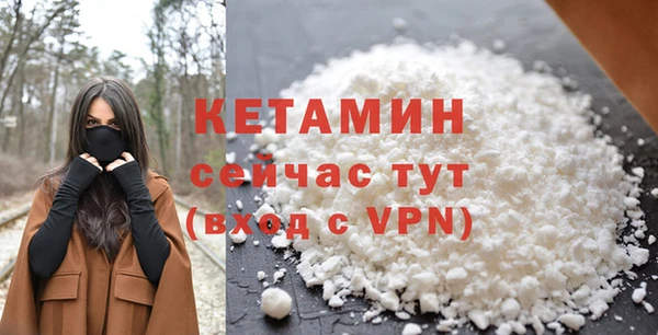 трава Михайлов
