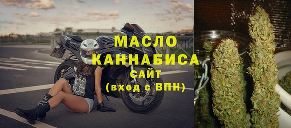 прущая мука Навашино