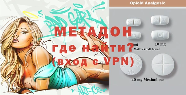 трава Михайлов