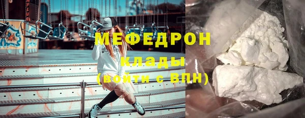 кокаин VHQ Надым