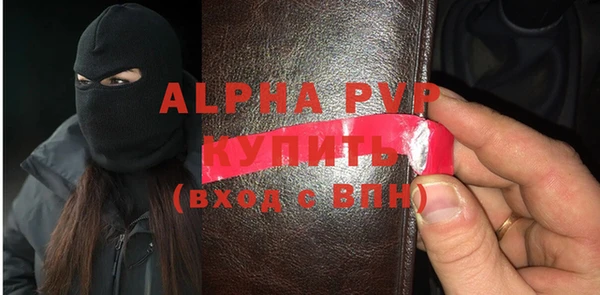 кокаин VHQ Надым