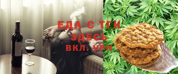 гашик Наволоки