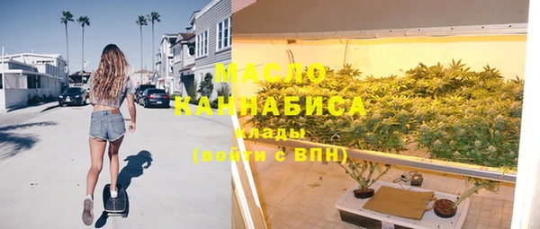 прущая мука Навашино