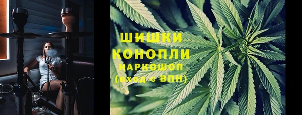 трава Михайлов