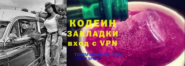 прущая мука Навашино