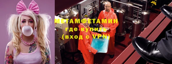 кокаин VHQ Надым