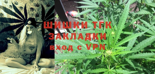 мяу мяу мука Михайловка