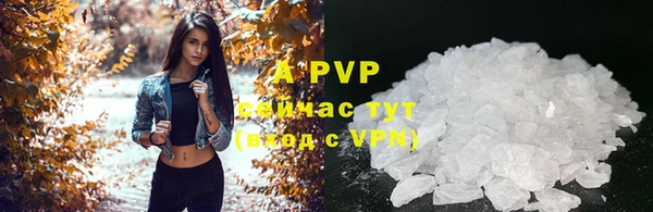 бутик Михайловск
