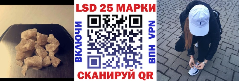 LSD-25 экстази ecstasy  МЕГА рабочий сайт  Судогда  сколько стоит 