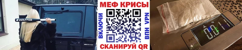 цены   Судогда  МЕФ 4 MMC 