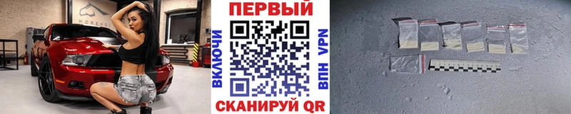 mega ССЫЛКА  Судогда  Первитин витя 
